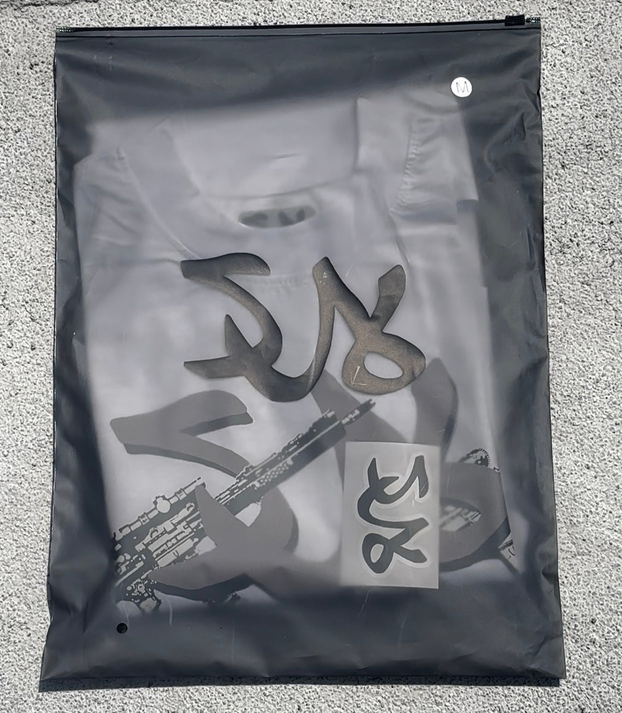 White AR15 Tee